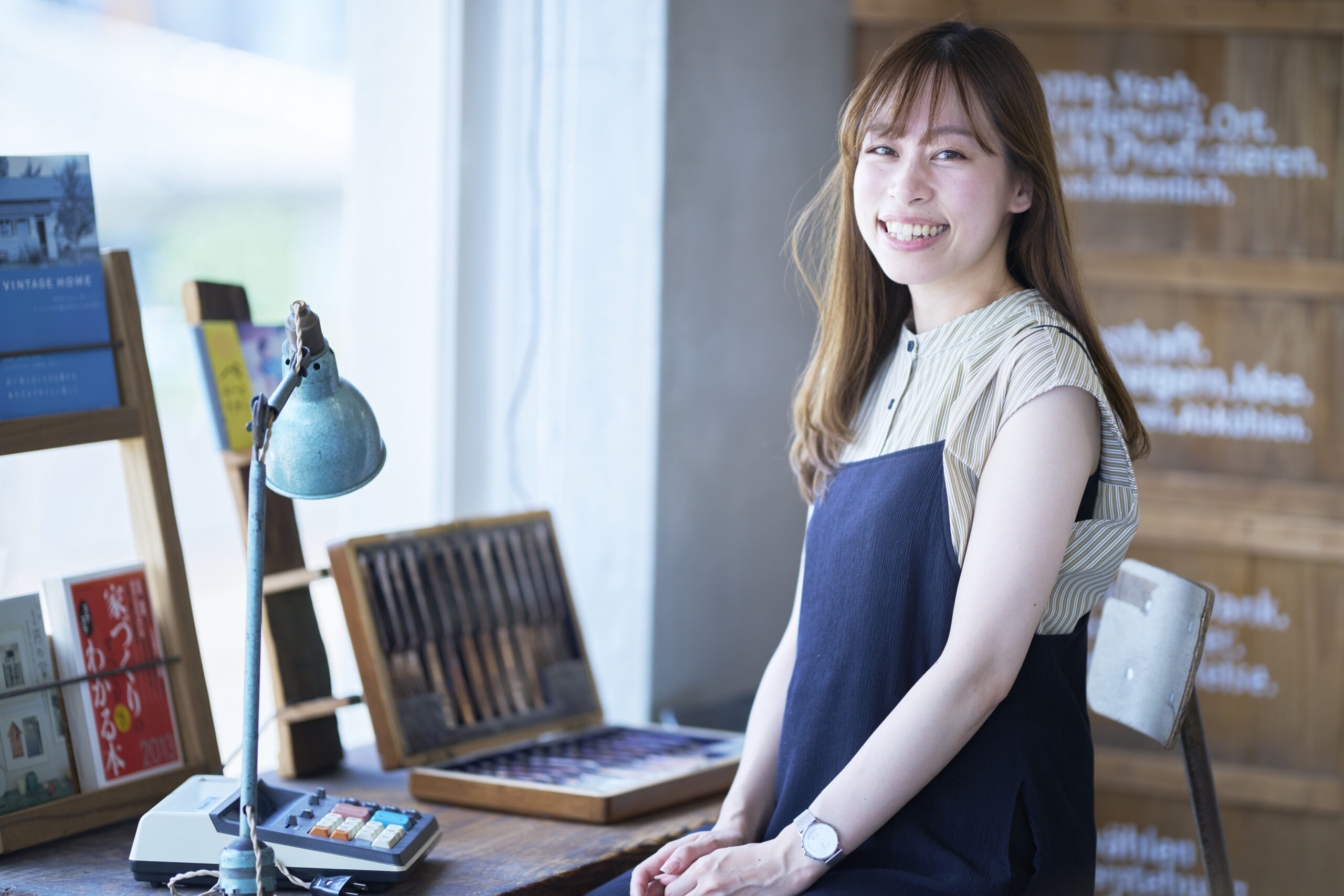 吉田亜弥香