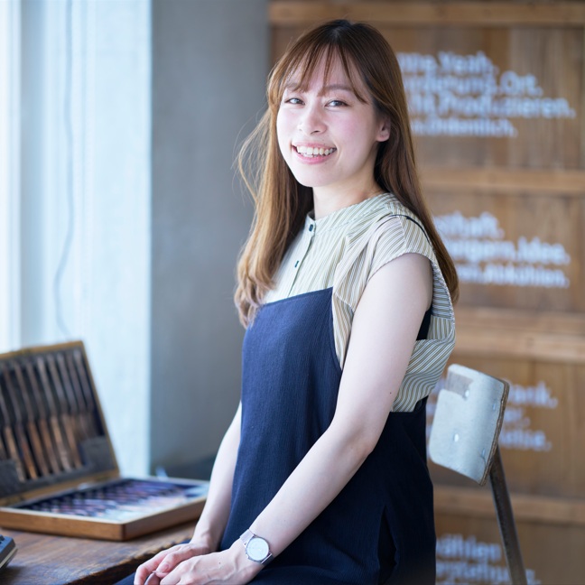 吉田亜弥香